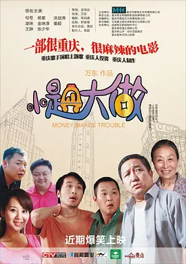 羞耻红肿不许穿内裤打屁股bl